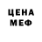 АМФЕТАМИН VHQ Kevin Blankenburg