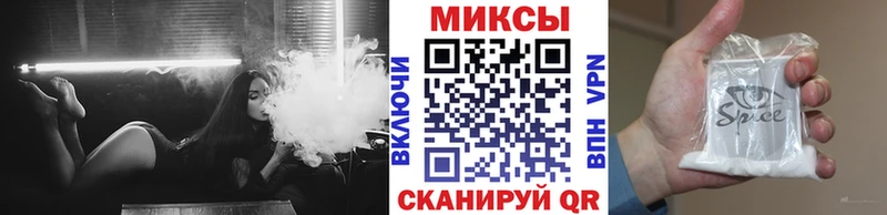 БУТИРАТ жидкий экстази  Купить  Гдов 