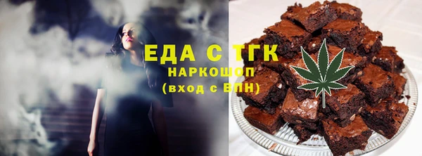 дурь Верея