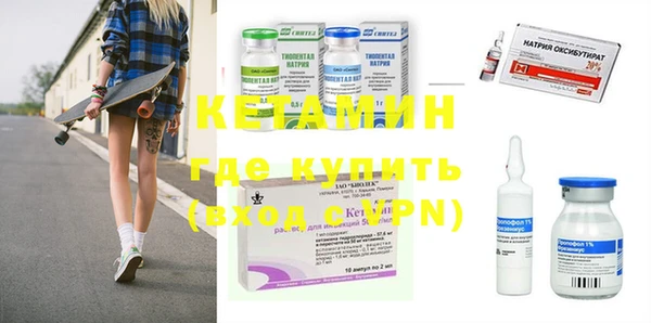 индика Верхнеуральск