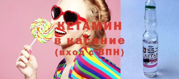 индика Верхнеуральск