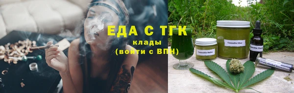 индика Верхнеуральск