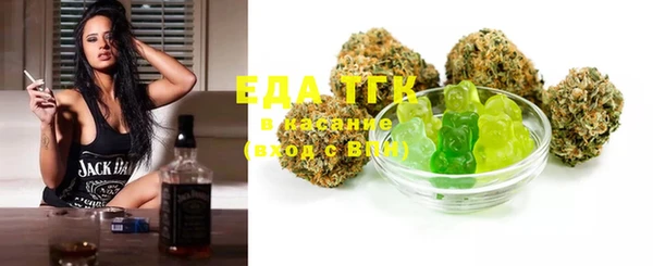 mdma Верхний Тагил