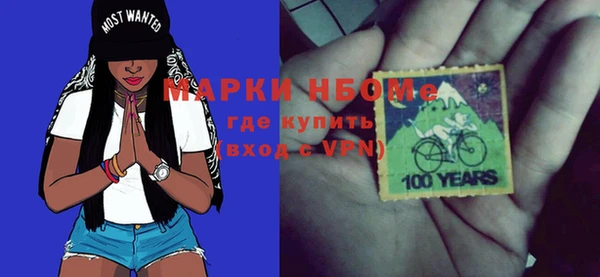 дурь Верея