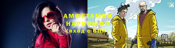 индика Верхнеуральск