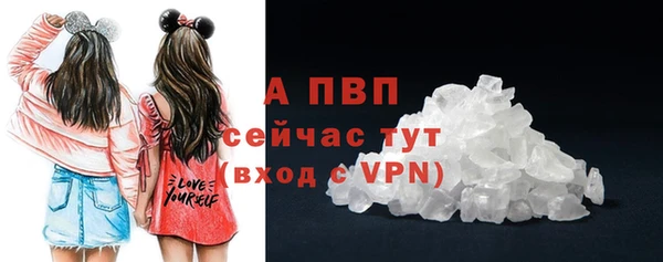 индика Верхнеуральск