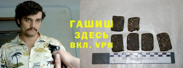 дурь Верея