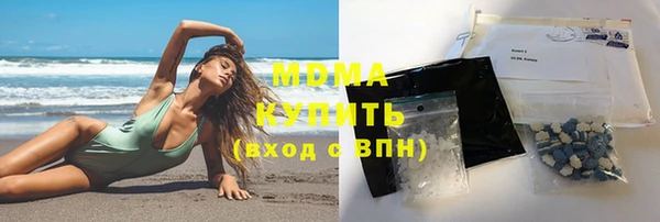 дурь Верея