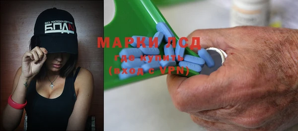 дурь Верея