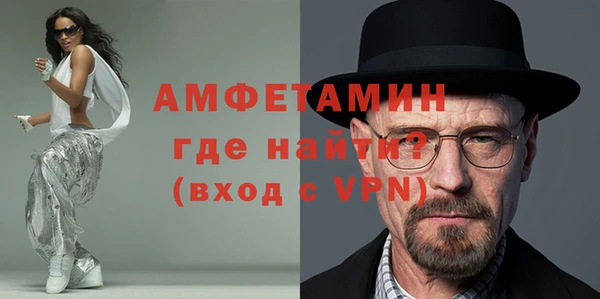 дурь Верея