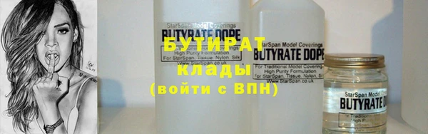 mdma Верхний Тагил