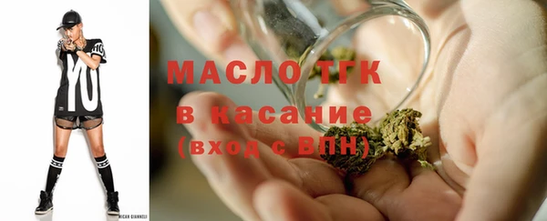 дурь Верея