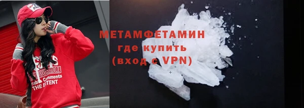 дурь Верея
