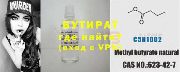 дурь Верея