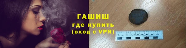 дурь Верея