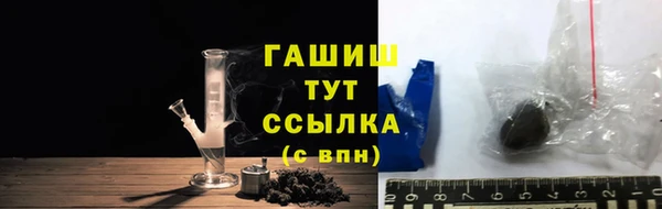 индика Верхнеуральск
