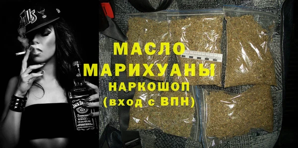 индика Верхнеуральск