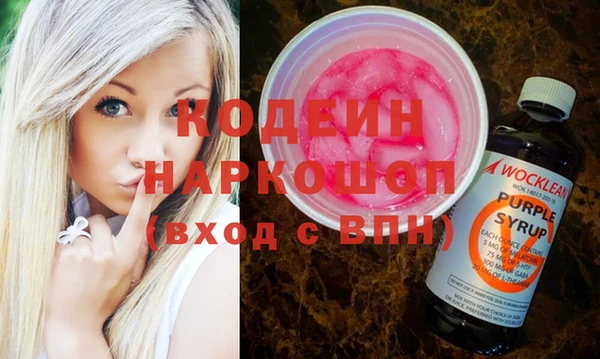 дурь Верея