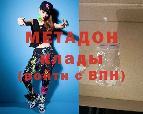 индика Верхнеуральск
