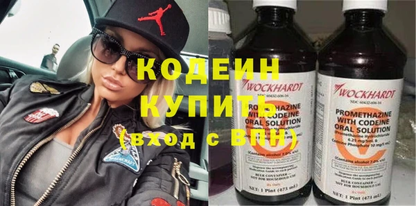 дурь Верея