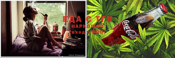индика Верхнеуральск