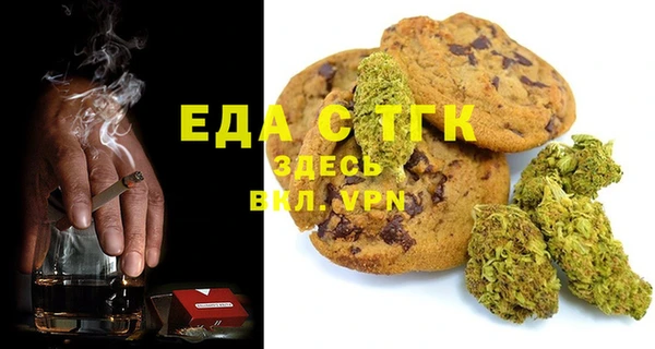 дурь Верея
