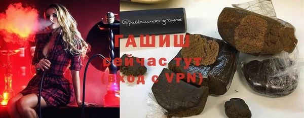mdma Верхний Тагил