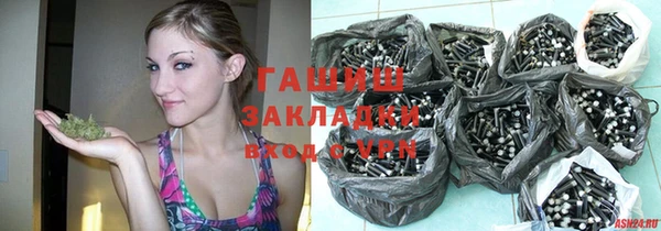 индика Верхнеуральск