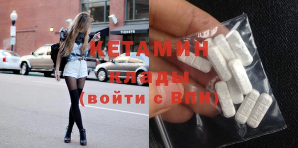 индика Верхнеуральск
