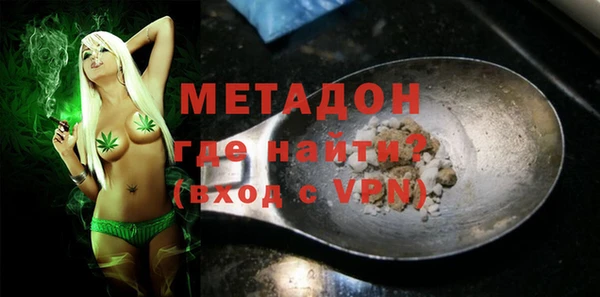 дурь Верея
