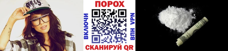 Первитин винт  Купить закладки  Гдов 
