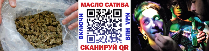Купить закладки  Гдов  Дистиллят ТГК Wax 