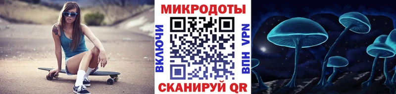 Купить  Гдов  Галлюциногенные грибы ЛСД 